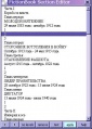 Миниатюра для версии от 19:05, 3 октября 2006