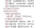 Миниатюра для версии от 15:35, 4 октября 2006